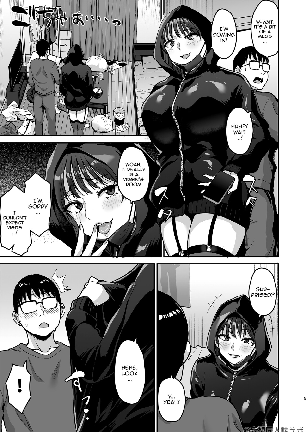 Hentai Manga Comic-How Succubus Nanase Alise Suddenly Showed Up At My House And Drawined Me Of All My Semen-Read-5
